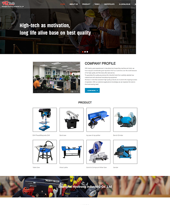 Shanghai Hystrong Industrial Co.,Ltd